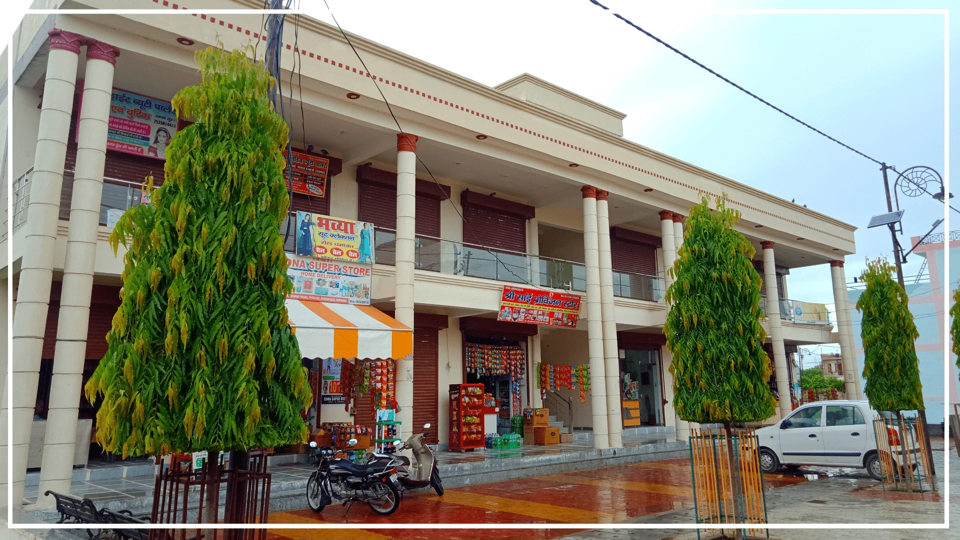 plot in haridwar
